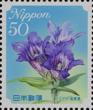 Colnect-4031-920-Japanese-Gentian---Nagano-Prefecture.jpg