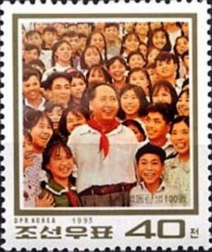 Colnect-5827-662-Birth-Centenary-of-Mao-Zedong.jpg