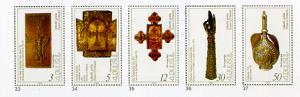 Stamp_of_Armenia_m33-37.jpg
