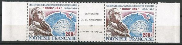 Colnect-1885-299-General-De-Gaulle.jpg