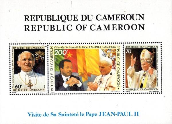 Colnect-2799-209-President-Biya-John-Paul-II.jpg