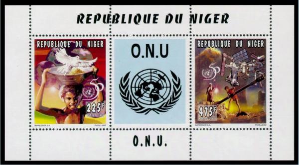 Colnect-4268-321-UN50-Souvenir-sheet-of-two-stamps.jpg