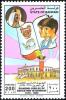 Colnect-1741-921-School-building-pen-as-a-torch-open-book-students.jpg