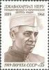 Colnect-195-609-Birth-Centenary-of-Jawaharlal-Nehru.jpg