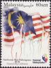 Colnect-5270-787-Independence-of-Malaya-Day-2018.jpg