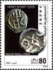 Colnect-961-026-Ancient-Coins-of-Yemen.jpg