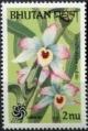 Colnect-1811-443-Dendrobium-nobile.jpg