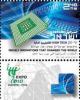 Colnect-4030-447-Pentium-Processor.jpg