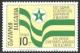 Colnect-447-752-Centenary-of-Esperanto.jpg