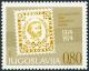 Colnect-5722-165-Montenegro-stamp-MiNr-1.jpg