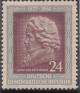 GDR-stamp_Beethoven_1952_Mi._301.JPG