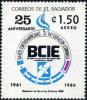 Colnect-4107-989-25-years-of-Central-American-Economic-Bank.jpg