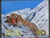 Colnect-1128-688-Snow-Leopard-Panthera-uncia.jpg