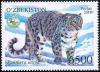 Colnect-6055-605-Snow-Leopard-Panthera-uncia.jpg