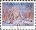 Colnect-196-578-Snow-Leopard-Panthera-uncia.jpg