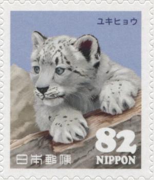 Colnect-3047-000-Snow-Leopard-Panthera-uncia.jpg