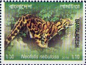 Colnect-3646-100-Clouded-Leopard-Neofelis-nebulosa.jpg
