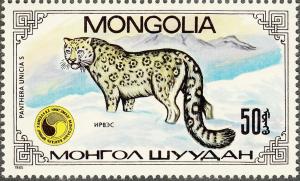 Colnect-4560-332-Snow-Leopard-Panthera-uncia.jpg