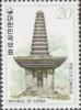 Colnect-1922-805-Jeonghye-sa-Temple.jpg