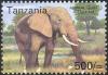 Colnect-2004-929-African-Elephant-Loxodonta-africana.jpg