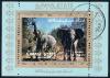 Colnect-3946-031-African-Elephant-Loxodonta-africana.jpg