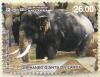 Colnect-528-305-Asian-Elephant-Elephas-maximus.jpg