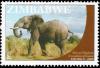 Colnect-5406-893-African-Elephant-Loxodonta-africana.jpg