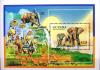 Colnect-558-421-African-Elephant-Loxodonta-africana.jpg