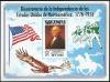 Colnect-5881-286-US-Independence-Bicentennial.jpg