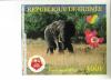 Colnect-613-846-African-Elephant-Loxodonta-africana.jpg