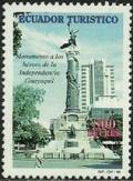 Colnect-1706-243-Independence-Monument.jpg