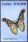 Colnect-3051-626-Moth-Epiphora-albida-druce.jpg
