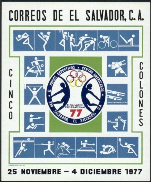 Colnect-369-302-II-Juegos-Deportivos-Centroamericanos.jpg