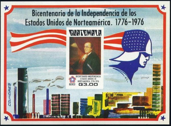 Colnect-5881-288-US-Independence-Bicentennial.jpg