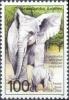 Colnect-961-678-African-Elephant-Loxodonta-africana.jpg