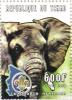 Colnect-540-035-African-Elephant-Loxodonta-africana.jpg