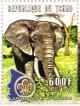 Colnect-540-033-African-Elephant-Loxodonta-africana.jpg