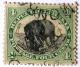 Colnect-547-325-African-Elephant-Loxodonta-africana.jpg