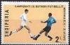 Colnect-1429-040-Two-soccer-players-in-game-scene.jpg