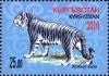 Colnect-1535-256-Tiger-Panthera-tigris.jpg