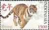 Colnect-1564-833-Tiger-Panthera-tigris.jpg