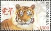 Colnect-1564-835-Tiger-Panthera-tigris.jpg