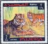 Colnect-2249-618-Tiger-Panthera-tigris.jpg
