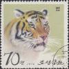 Colnect-3129-772-Tiger-Panthera-tigris.jpg