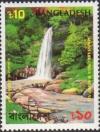 Colnect-3546-706-Waterfall--Madhabkunda.jpg