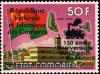 Colnect-3576-708-Overprinted-Railways.jpg