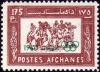 Colnect-3934-599-Buzkashi-Game-Overprinted-1960-and-Olympic-Rings.jpg