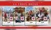 Colnect-4899-451-155th-Anniv-of-the-International-Committee-of-the-Red-Cross.jpg
