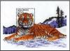 Colnect-4917-160-Tiger-Panthera-tigris.jpg