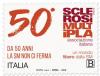 Colnect-5350-681-Italian-Multiple-Sclerosis-Association-50th-Anniversary.jpg
